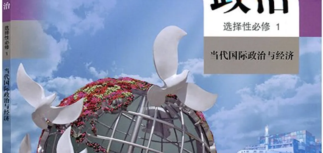 真题汇编7册全更新! 第5张