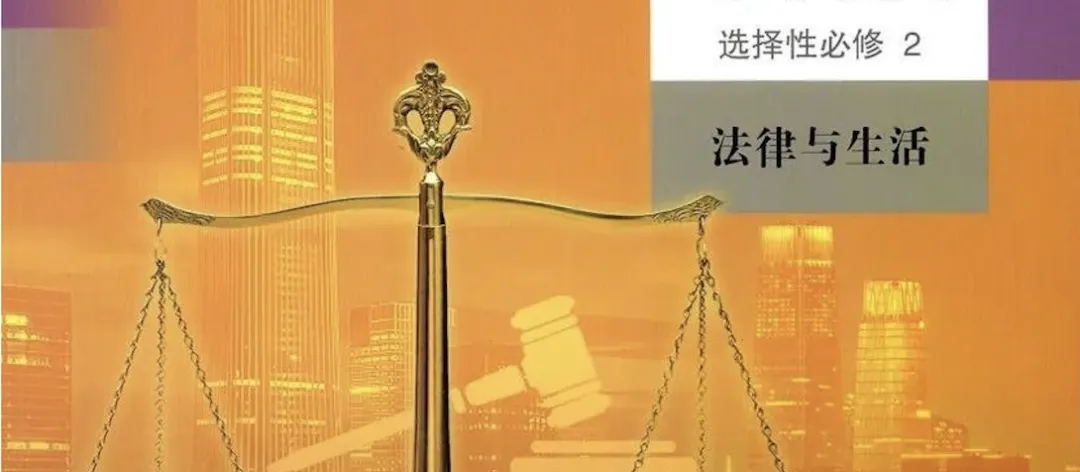 真题汇编7册全更新! 第6张