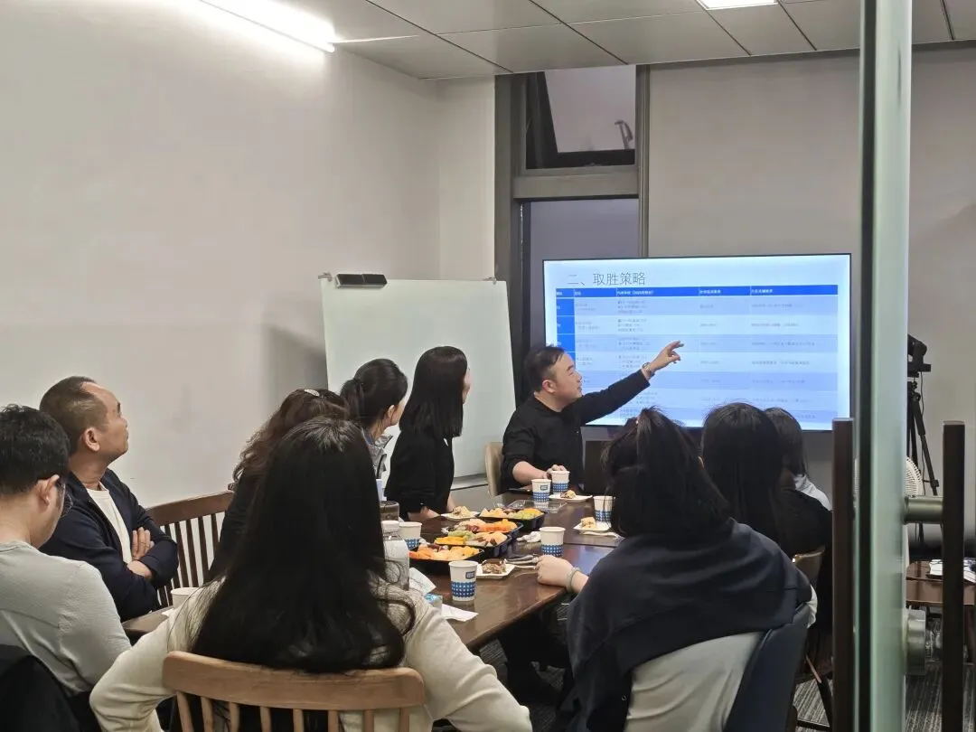 中考难题、特殊赛道与承重墙:一场专属内部茶话会 第5张 中考难题、特殊赛道与承重墙:一场专属内部茶话会 第5张