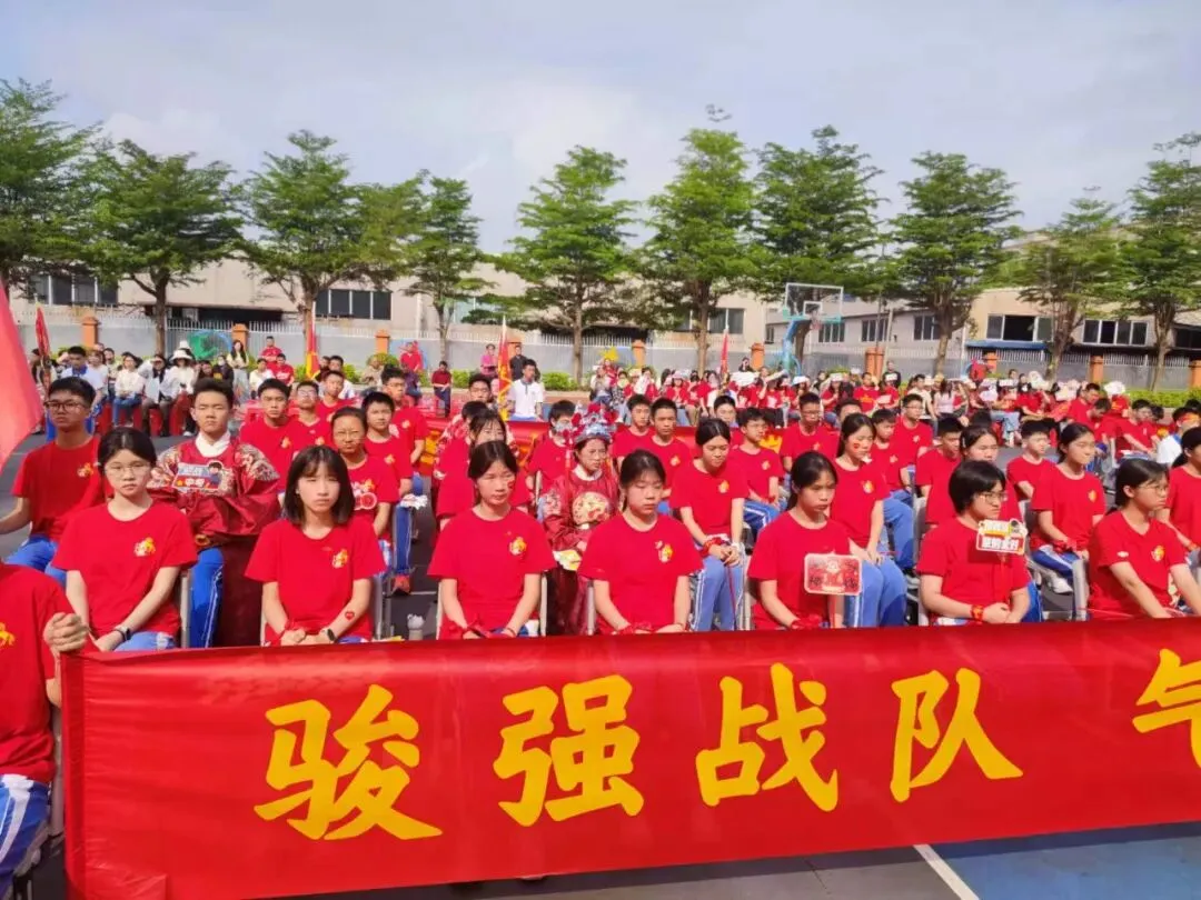 莞雅2026届中考动员会|骏马出征 强志笃行 第8张