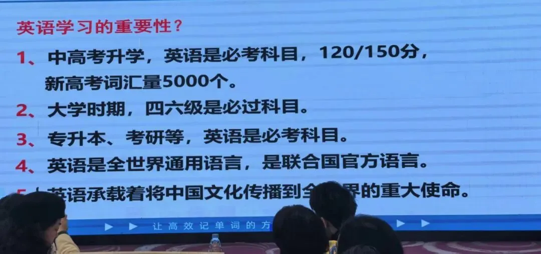2026重庆中考新题型变化,看完再重新规划一下吧(语文,数学,英语) 第23张 2026重庆中考新题型变化,看完再重新规划一下吧(语文,数学,英语) 第23张