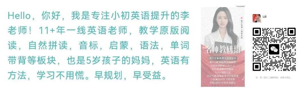 2026重庆中考新题型变化,看完再重新规划一下吧(语文,数学,英语) 第25张 2026重庆中考新题型变化,看完再重新规划一下吧(语文,数学,英语) 第25张