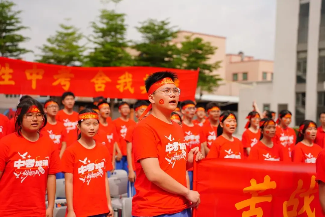 莞雅2026届中考动员会|骏马出征 强志笃行 第39张