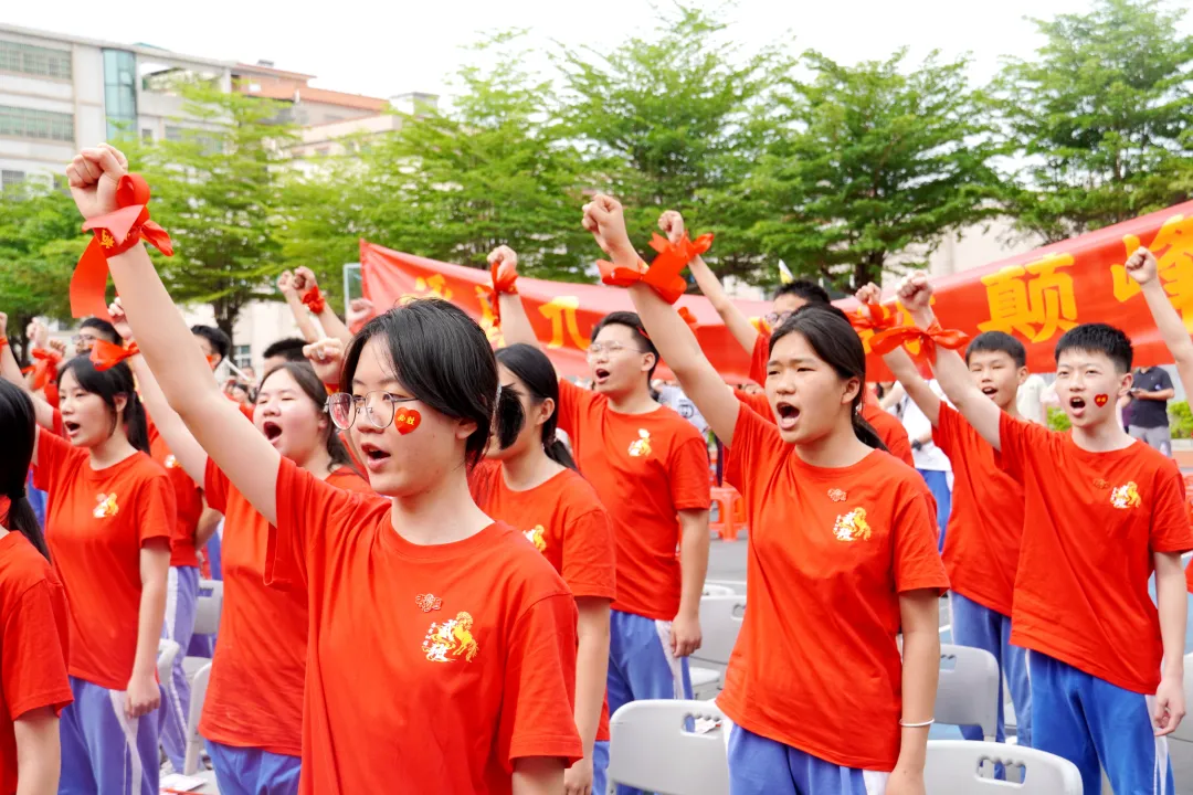 莞雅2026届中考动员会|骏马出征 强志笃行 第40张