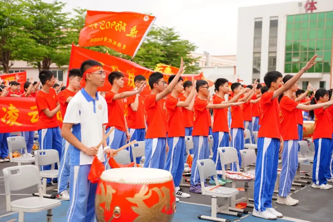 莞雅2026届中考动员会|骏马出征 强志笃行 第45张