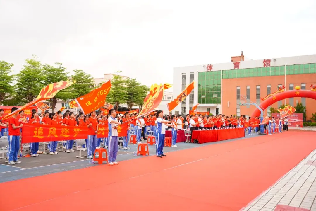 莞雅2026届中考动员会|骏马出征 强志笃行 第47张