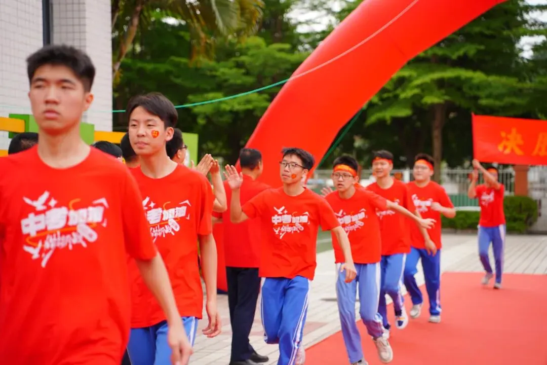 莞雅2026届中考动员会|骏马出征 强志笃行 第54张