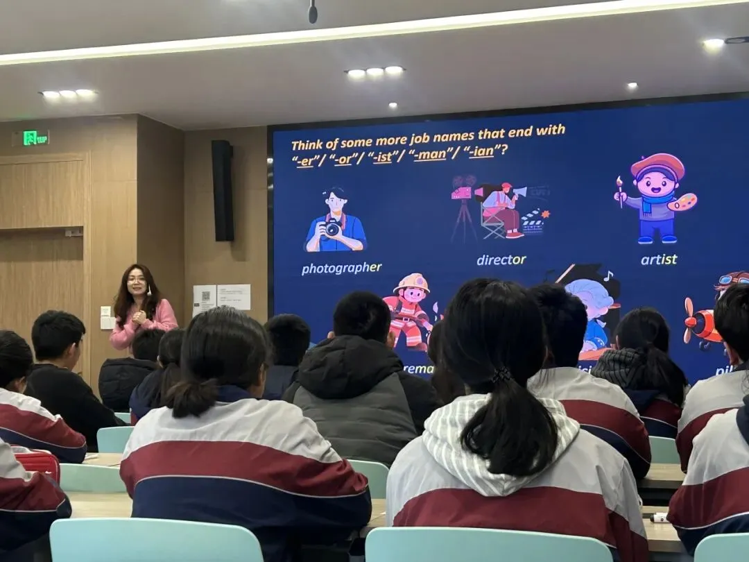 聚焦中考复习,共话高效课堂——西湖区初中英语五校联研活动 第12张 聚焦中考复习,共话高效课堂——西湖区初中英语五校联研活动 第12张