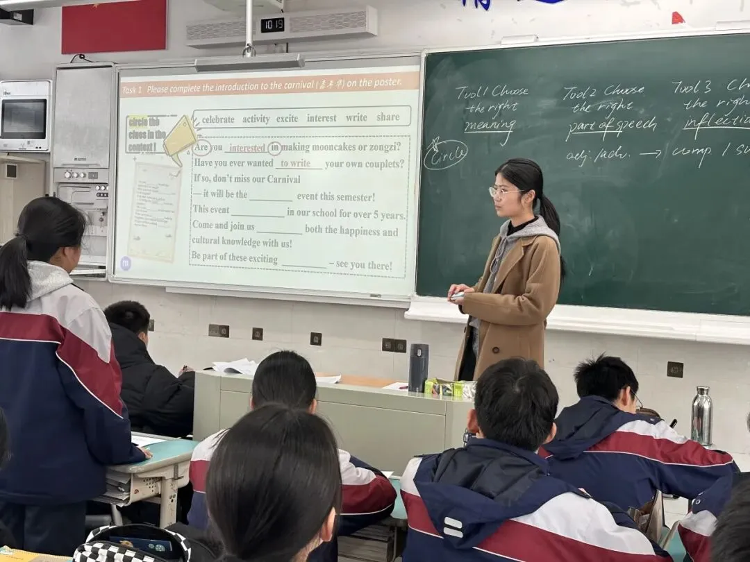 聚焦中考复习,共话高效课堂——西湖区初中英语五校联研活动 第13张 聚焦中考复习,共话高效课堂——西湖区初中英语五校联研活动 第13张