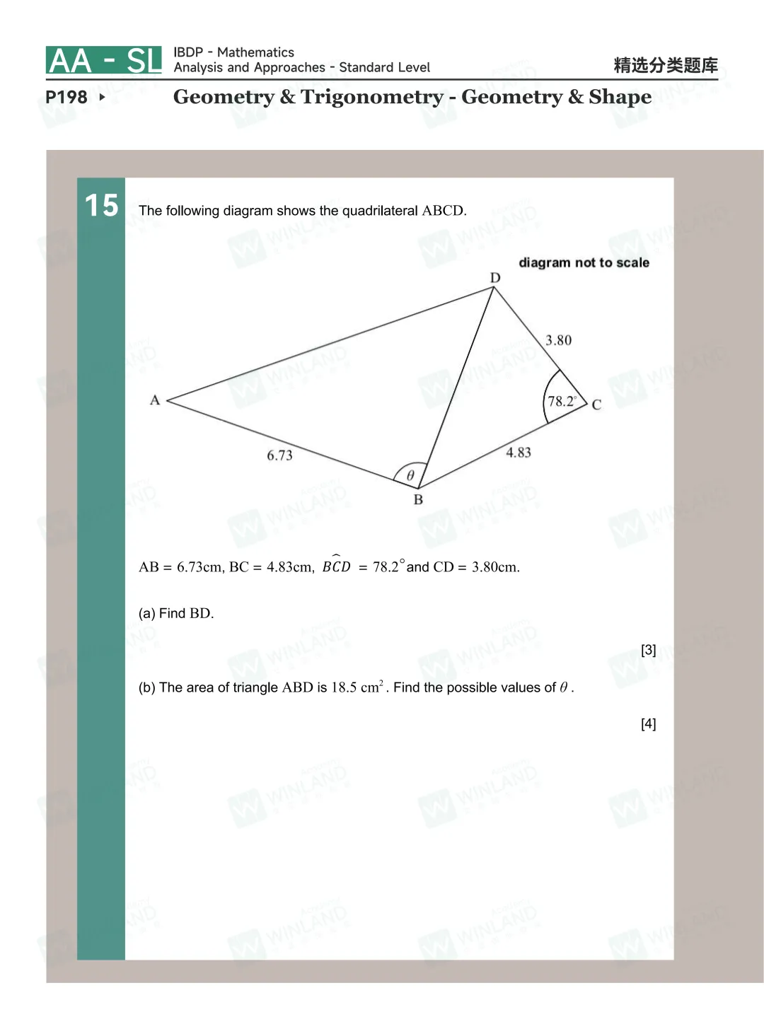 IB数学AA SL想冲7分?这份真题分类练透是关键! 第2张