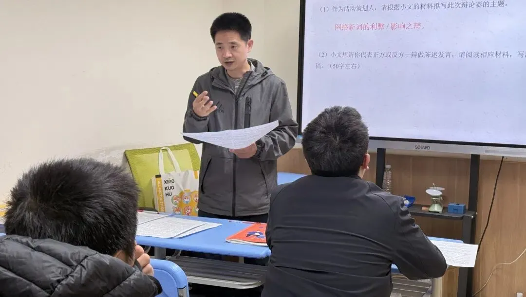 鹏道中考全日制冲刺 | 决胜关键期! 第9张 鹏道中考全日制冲刺 | 决胜关键期! 第9张