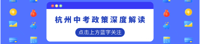 语文如何高效学,中考快速提分的点在哪?(内含考点解析) 第4张