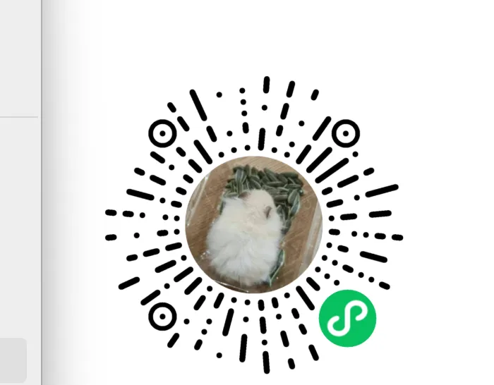 【6年真题汇总】商业类电商6年真题卷免费领!扫码直接下载,无需套路 第2张