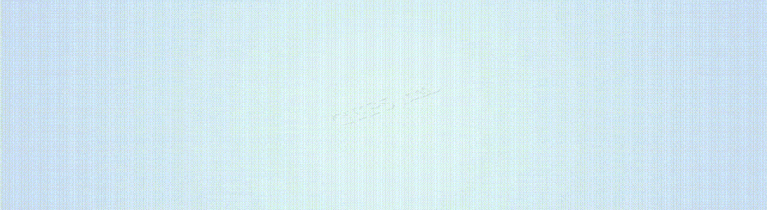 教育理论丨26年普通专升本真题含答案 第1张