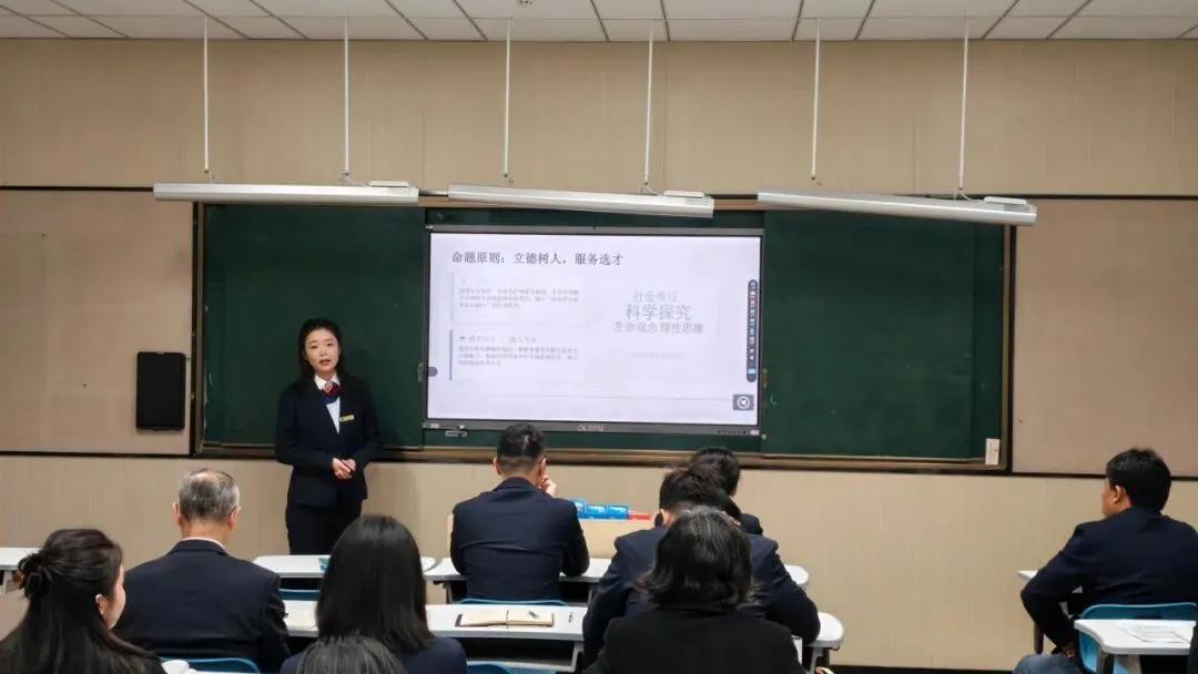 研真题破难题 ,授方法备高考 | 普高部“高考解题研讨会"圆满举行 第9张 研真题破难题 ,授方法备高考 | 普高部“高考解题研讨会"圆满举行 第9张