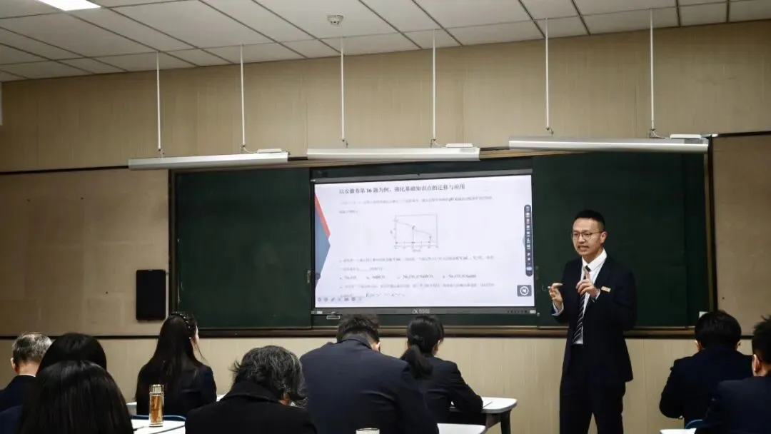 研真题破难题 ,授方法备高考 | 普高部“高考解题研讨会"圆满举行 第10张 研真题破难题 ,授方法备高考 | 普高部“高考解题研讨会"圆满举行 第10张