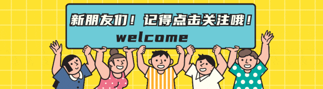 最新 | 2026江门中考录取分数线(参考2025年) 第1张