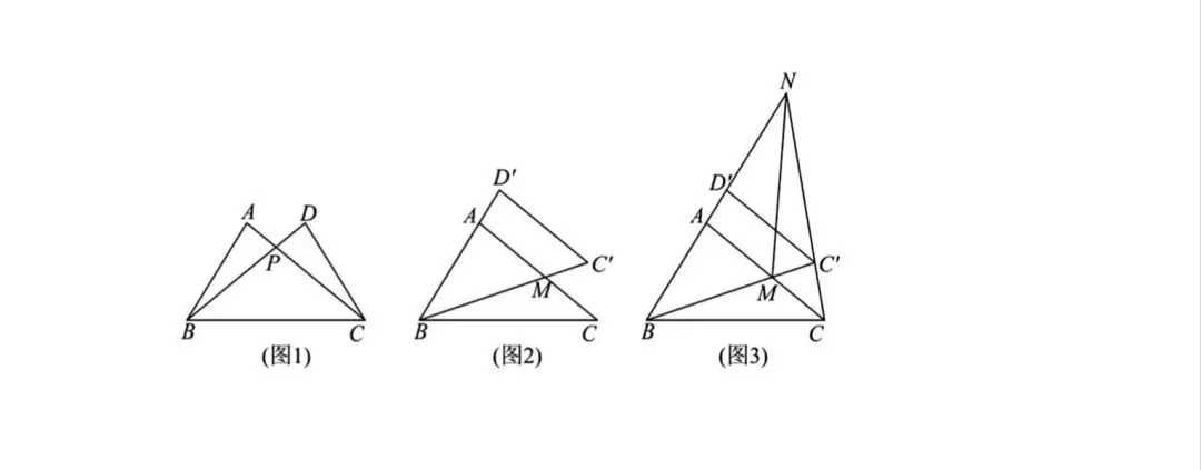 数学|2026年内蒙古中考第一次模拟试卷 第6张