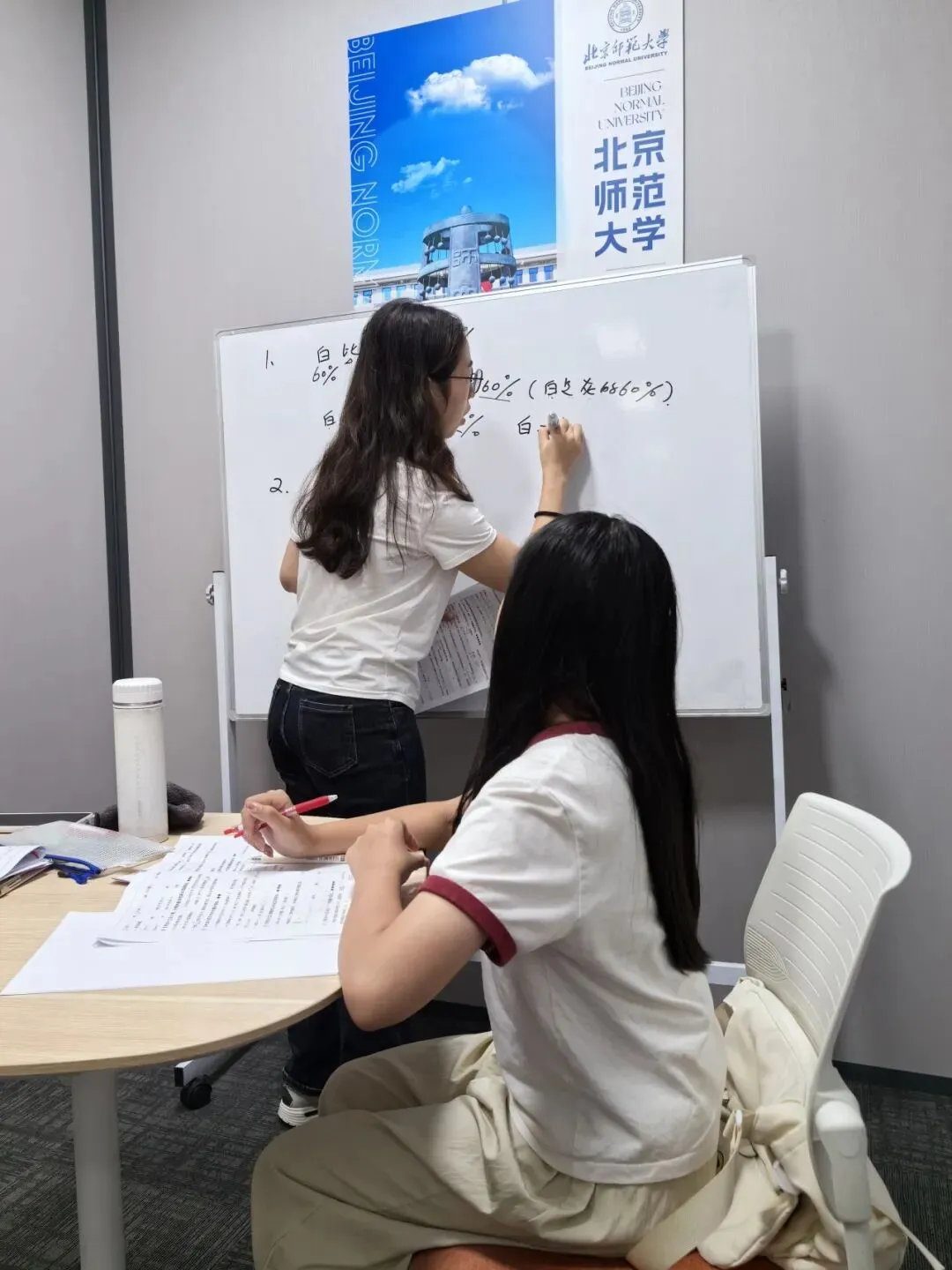 中考冲刺不足百日!4大关键要素破解复习困局,让中考生效率翻倍 第5张 中考冲刺不足百日!4大关键要素破解复习困局,让中考生效率翻倍 第5张