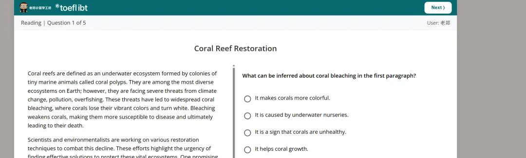 3.29托福考试部分真题回顾 第1张