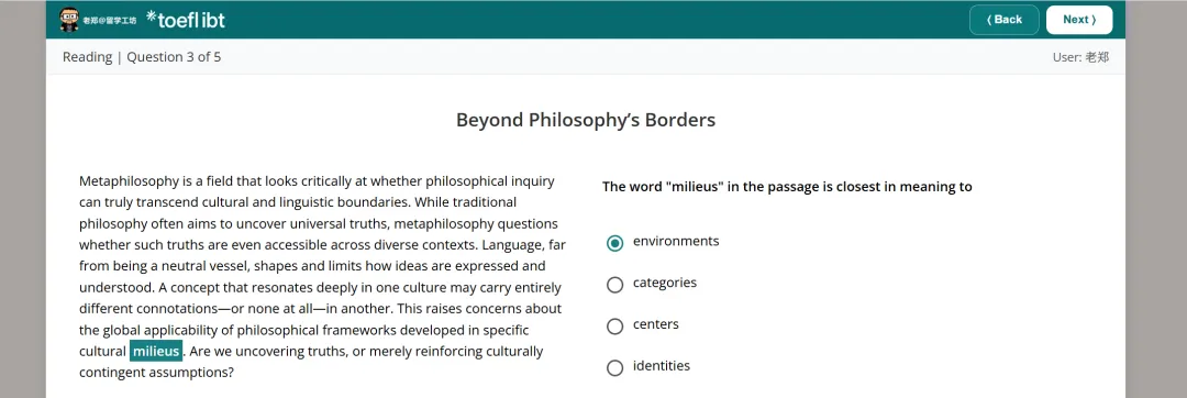 3.29托福考试部分真题回顾 第2张