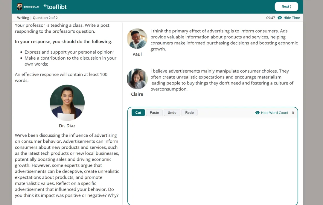3.29托福考试部分真题回顾 第4张