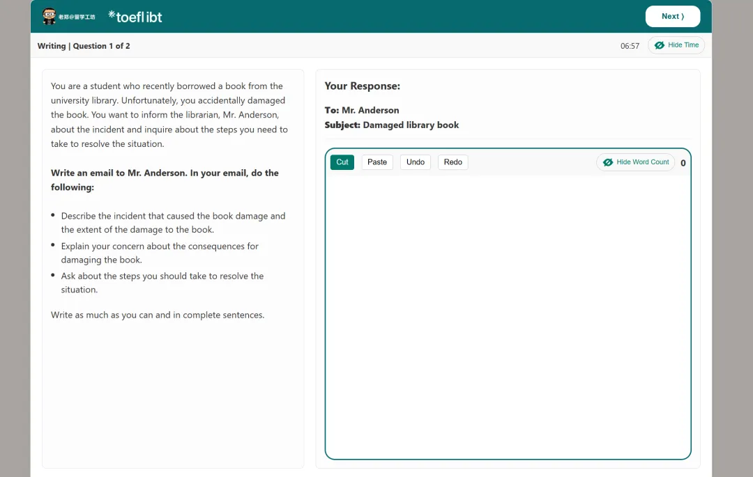 3.29托福考试部分真题回顾 第5张