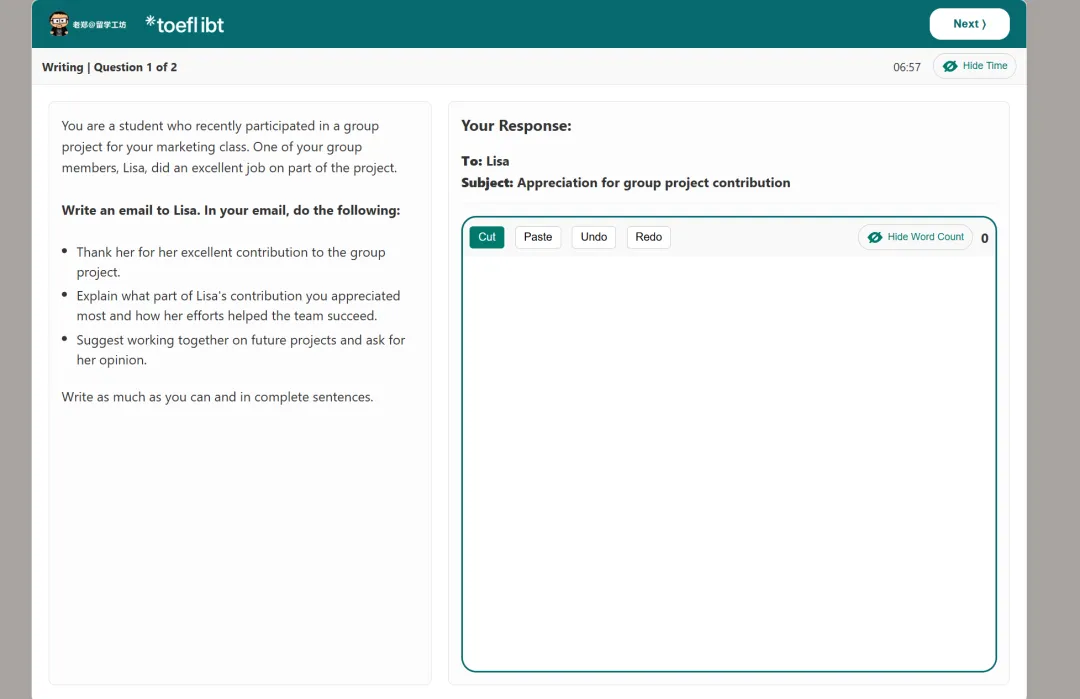 3.29托福考试部分真题回顾 第6张