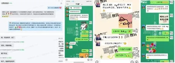重磅福利|宁诺三一模拟考上线,领取你的专属考情分析报告! 第6张