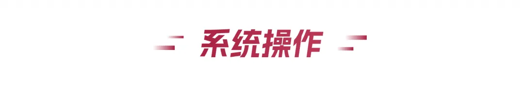 重磅福利|温医三一模拟考上线,领取你的专属考情分析报告! 第17张 重磅福利|温医三一模拟考上线,领取你的专属考情分析报告! 第17张