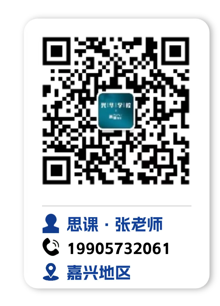 重磅福利|宁诺三一模拟考上线,领取你的专属考情分析报告! 第25张