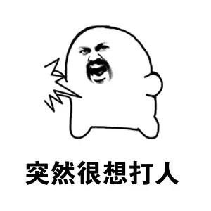 距高考/中考不到80天,面对写作“老大难”,该如何冲刺逆袭? 第1张 距高考/中考不到80天,面对写作“老大难”,该如何冲刺逆袭? 第1张