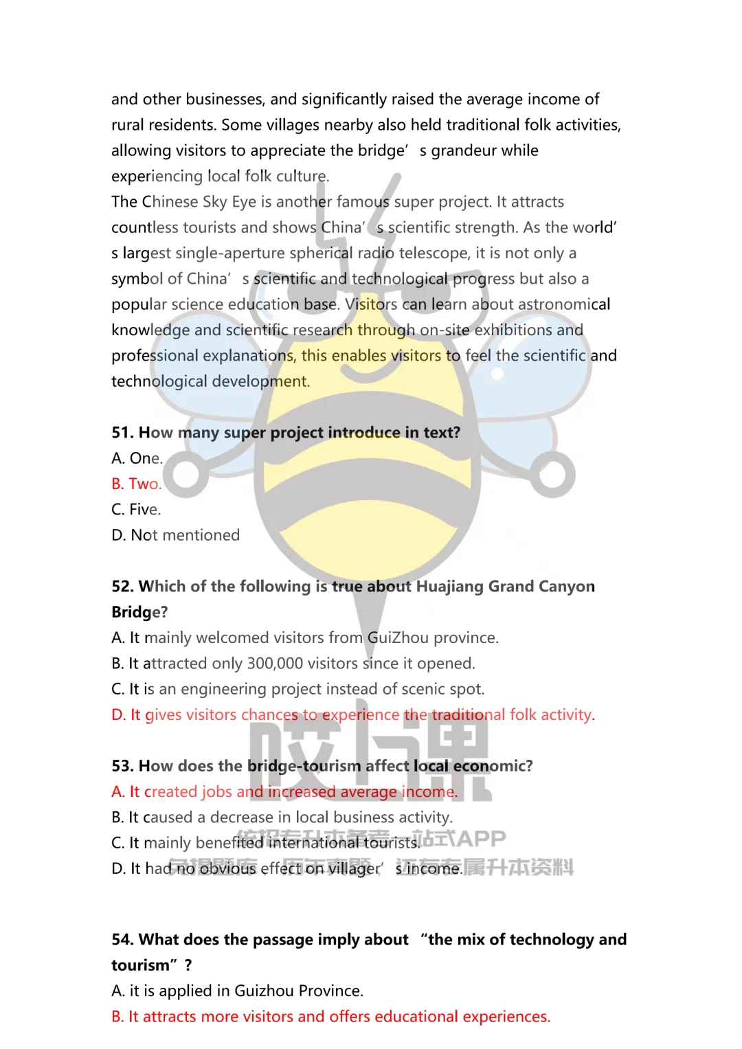 2026年贵州省专升本英语真题(回忆版) 第9张