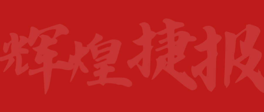 26升本设计基础、艺术概论真题回忆! 第1张