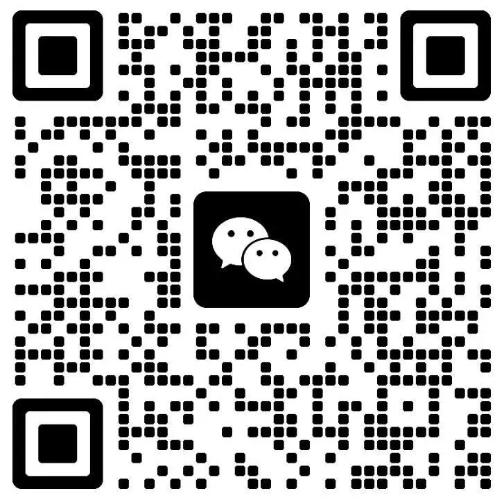 26升本设计基础、艺术概论真题回忆! 第10张