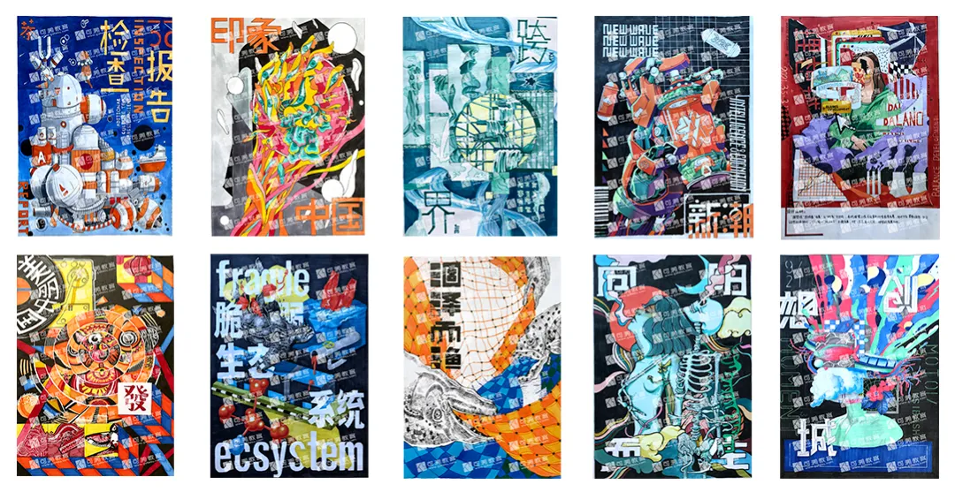 26升本设计基础、艺术概论真题回忆! 第14张