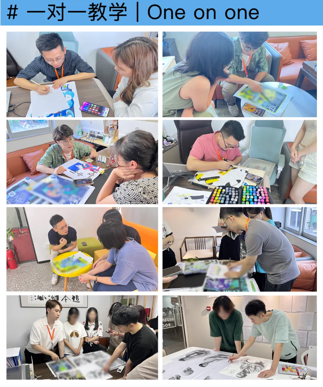 26升本设计基础、艺术概论真题回忆! 第27张