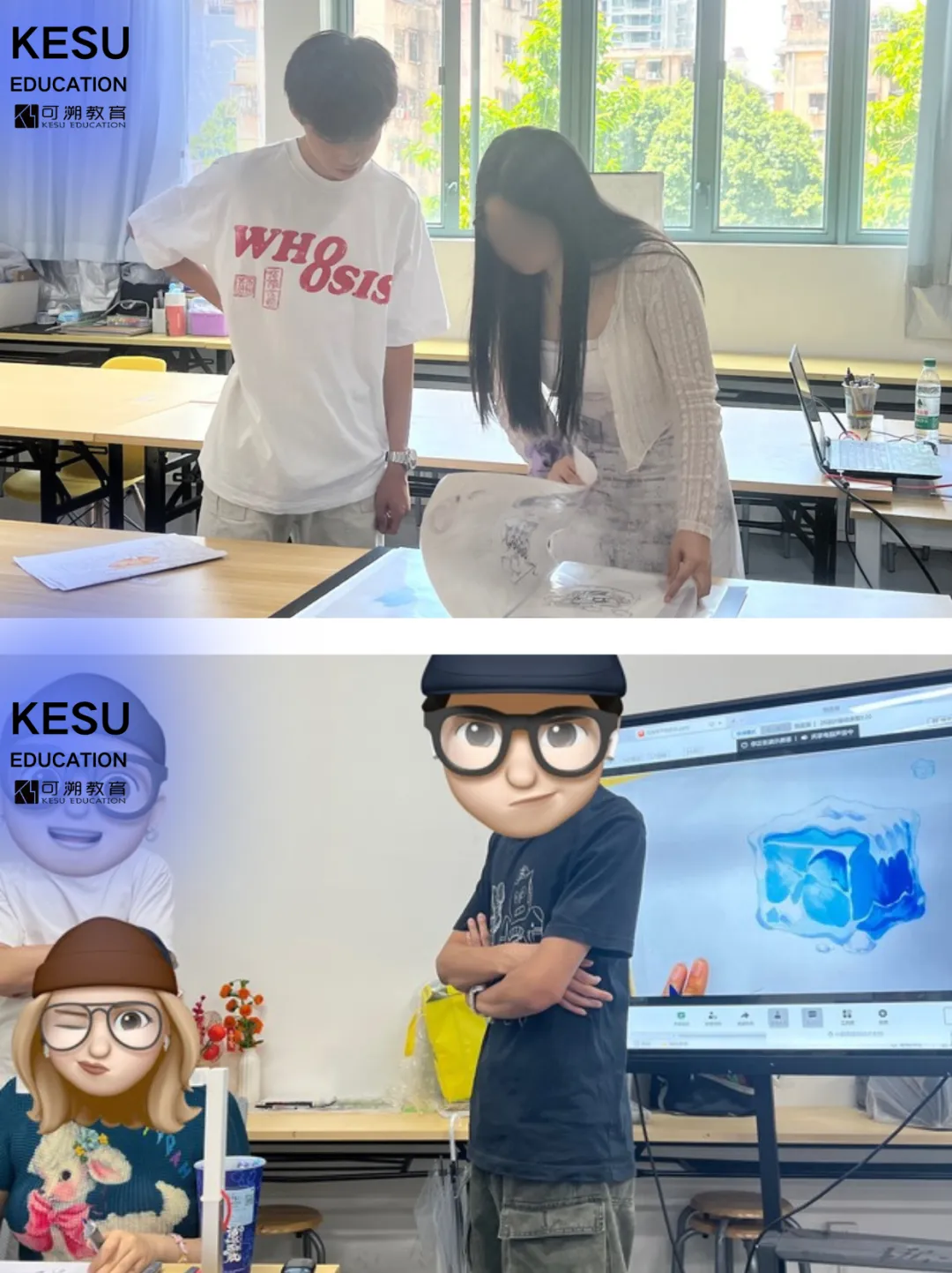 26升本设计基础、艺术概论真题回忆! 第28张