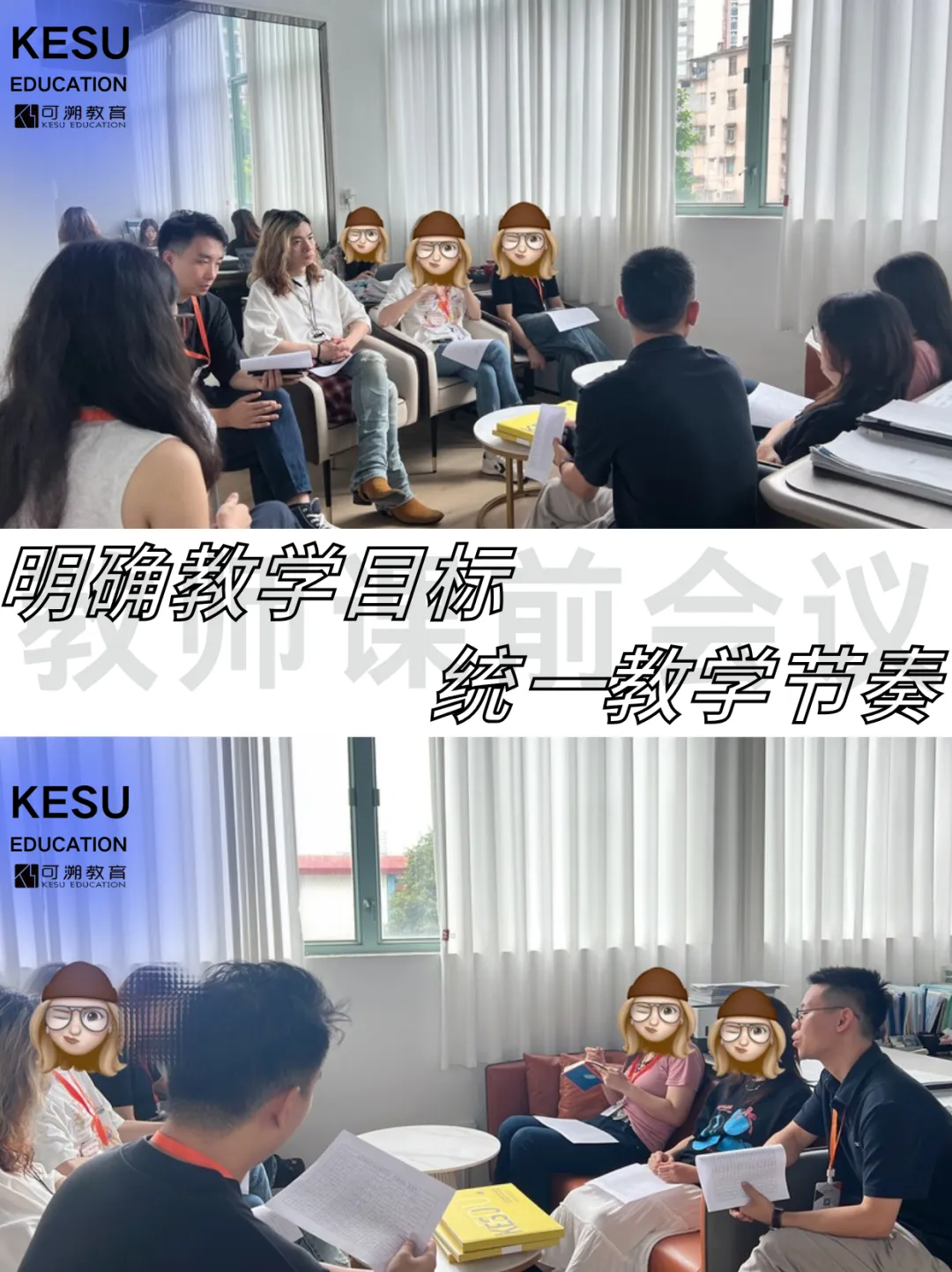 26升本设计基础、艺术概论真题回忆! 第29张