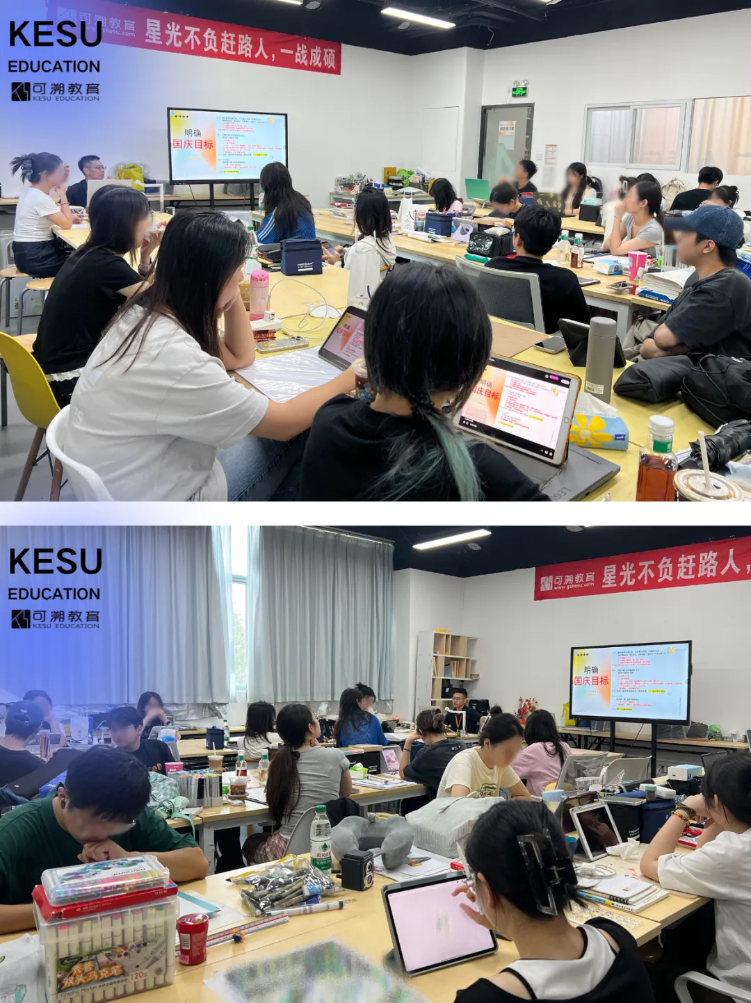 26升本设计基础、艺术概论真题回忆! 第32张