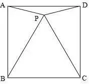 初中数学:做完这20道“几何难题”,中考不愁! 第5张 初中数学:做完这20道“几何难题”,中考不愁! 第5张