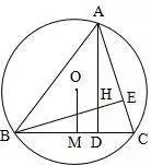 初中数学:做完这20道“几何难题”,中考不愁! 第8张 初中数学:做完这20道“几何难题”,中考不愁! 第8张
