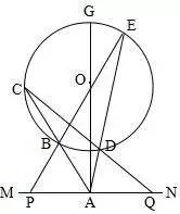 初中数学:做完这20道“几何难题”,中考不愁! 第9张 初中数学:做完这20道“几何难题”,中考不愁! 第9张