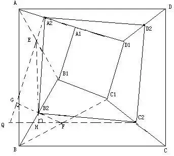 初中数学:做完这20道“几何难题”,中考不愁! 第27张 初中数学:做完这20道“几何难题”,中考不愁! 第27张