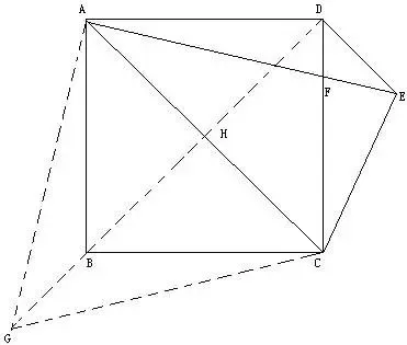 初中数学:做完这20道“几何难题”,中考不愁! 第35张 初中数学:做完这20道“几何难题”,中考不愁! 第35张