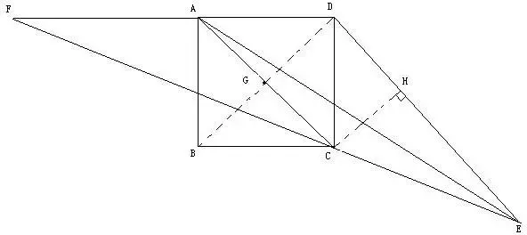 初中数学:做完这20道“几何难题”,中考不愁! 第37张 初中数学:做完这20道“几何难题”,中考不愁! 第37张