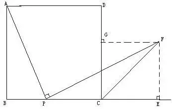 初中数学:做完这20道“几何难题”,中考不愁! 第39张 初中数学:做完这20道“几何难题”,中考不愁! 第39张