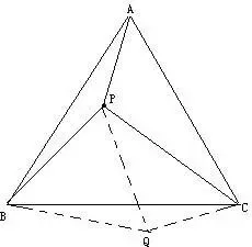 初中数学:做完这20道“几何难题”,中考不愁! 第41张 初中数学:做完这20道“几何难题”,中考不愁! 第41张