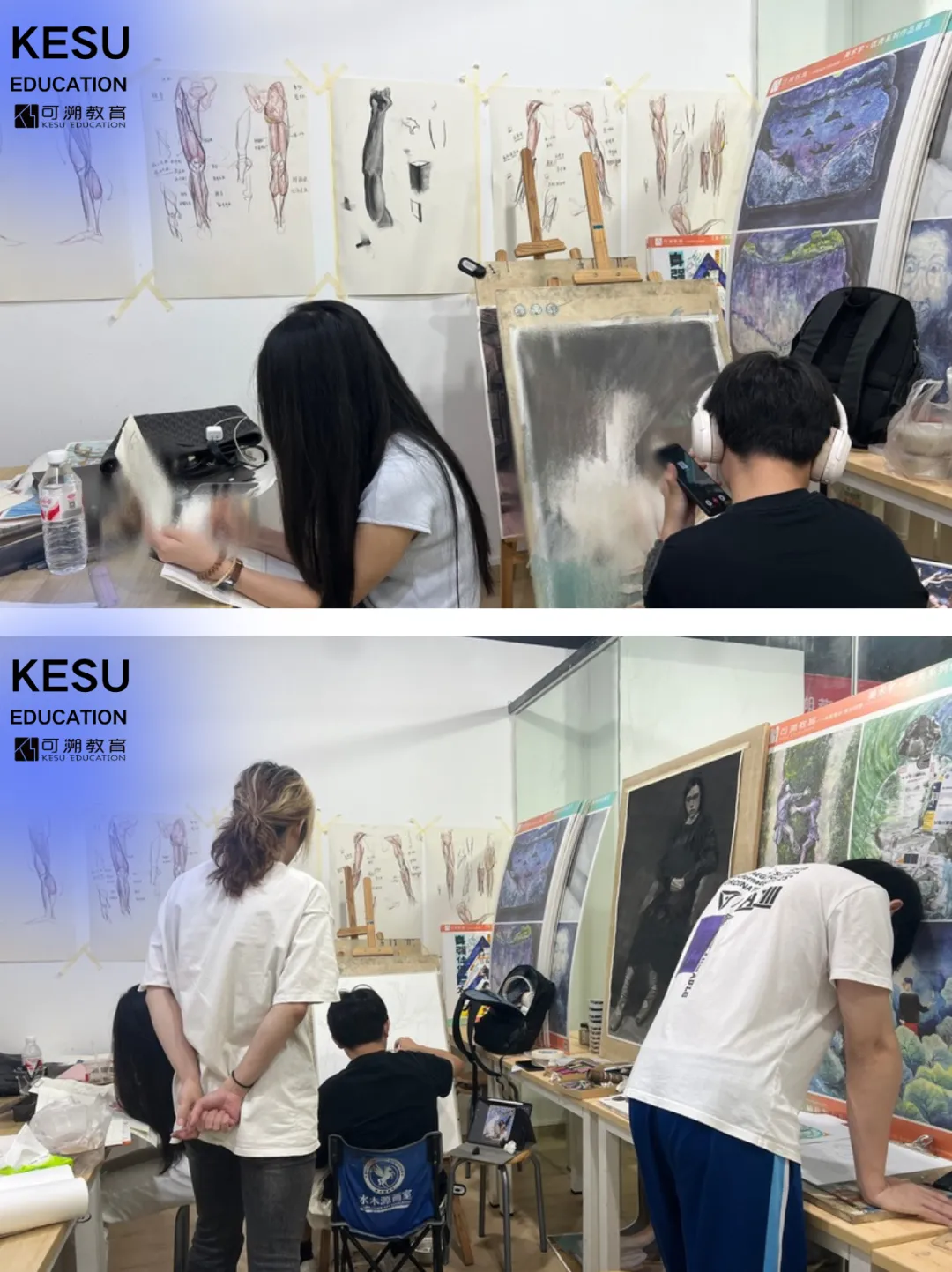 26升本设计基础、艺术概论真题回忆! 第34张