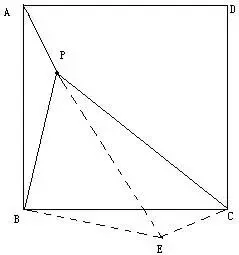 初中数学:做完这20道“几何难题”,中考不愁! 第55张 初中数学:做完这20道“几何难题”,中考不愁! 第55张